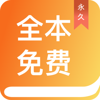 hth体育下载app